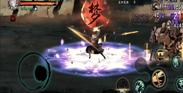 影之刃3属性加成是什么 影之刃3属性加成是什么