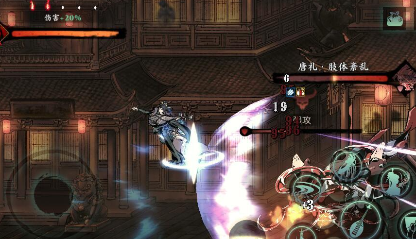 影之刃3重氪玩什么职业