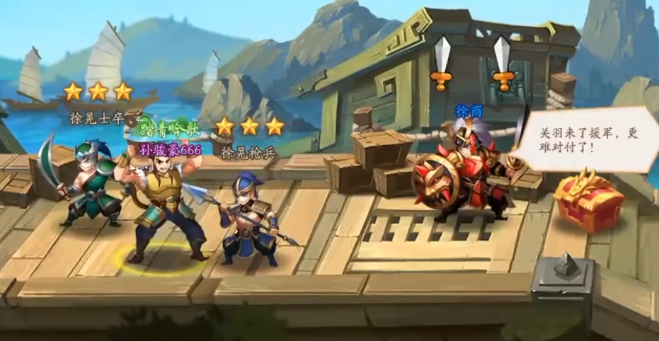 少年三国志二第30关怎么过 少年三国志二第30关怎么过