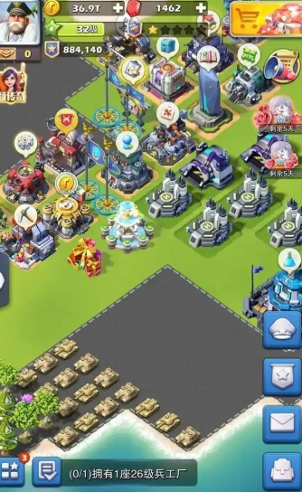 口袋奇兵白嫖玩家怎么搭配