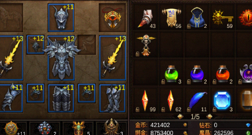 全民奇迹合成怎么玩