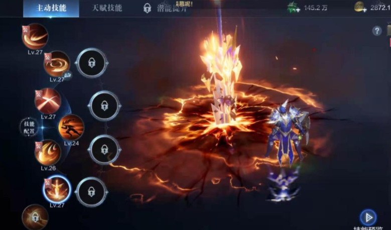 全民奇迹2怎么升级战力