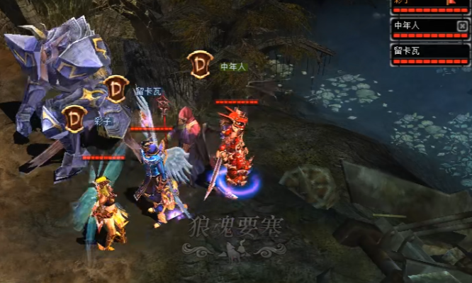 全民奇迹MU3转怎么转职