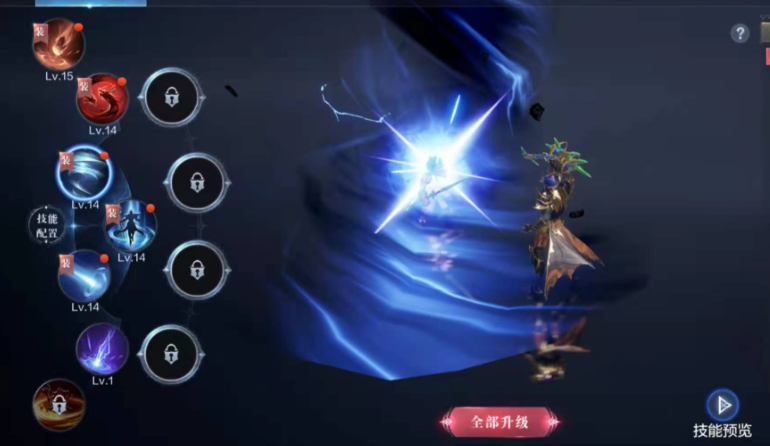 全民奇迹2禁法师怎么玩