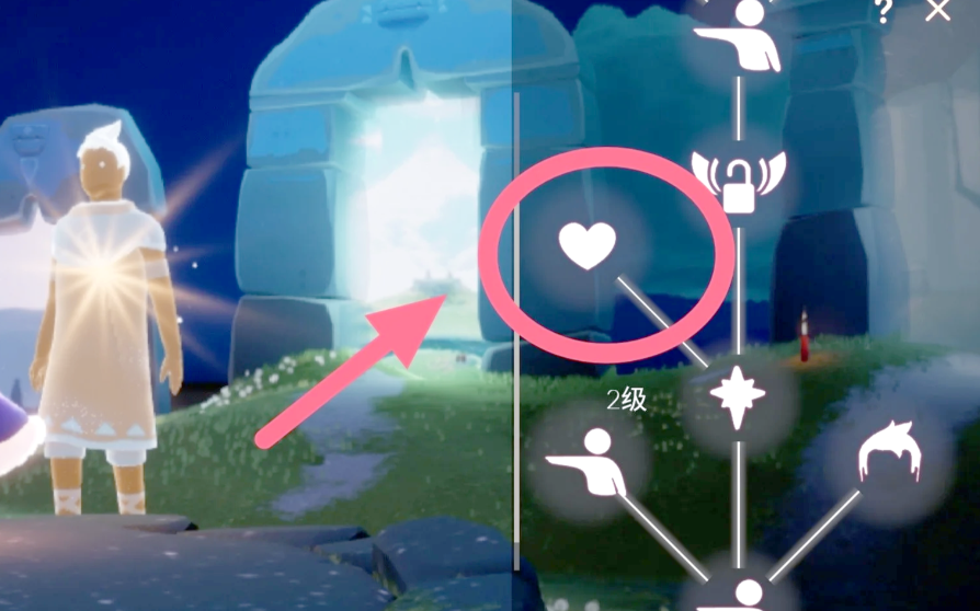 光遇狮子嗷呜动作怎么获得 光遇狮子嗷呜动作怎么获得