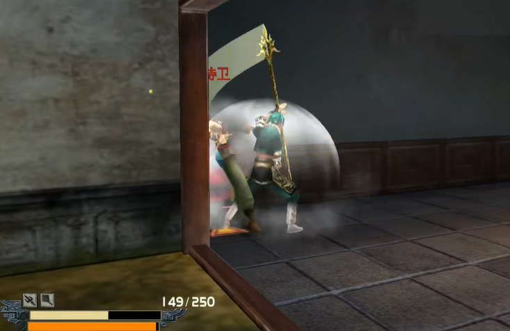 流星蝴蝶剑皇天城怎么通关的