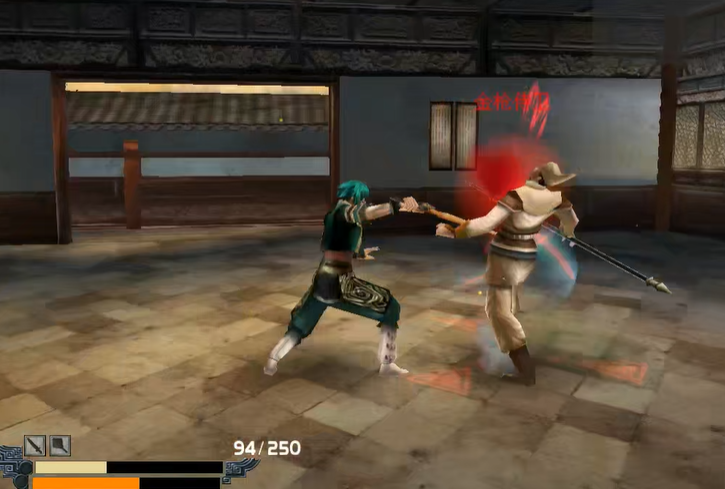 流星蝴蝶剑皇天城怎么通关的