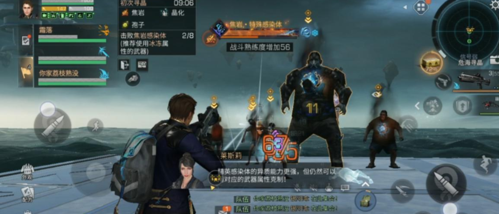 明日之后在哪刷技能点 明日之后在哪刷技能点