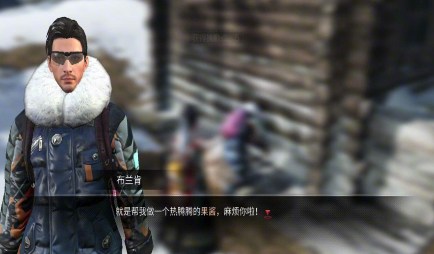 明日之后接任务的地方在哪 明日之后接任务的地方在哪