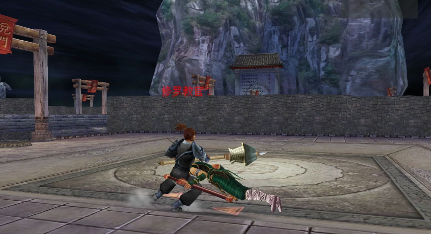 流星蝴蝶剑的招式有哪些