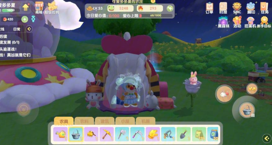 摩尔庄园车子怎么放进去 摩尔庄园车子怎么放进去