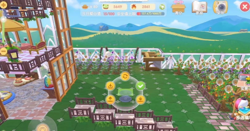 摩尔庄园手游怎么清除建筑