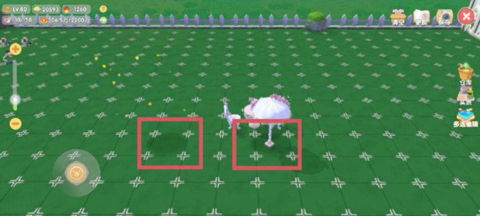 摩尔庄园手游怎么清除建筑