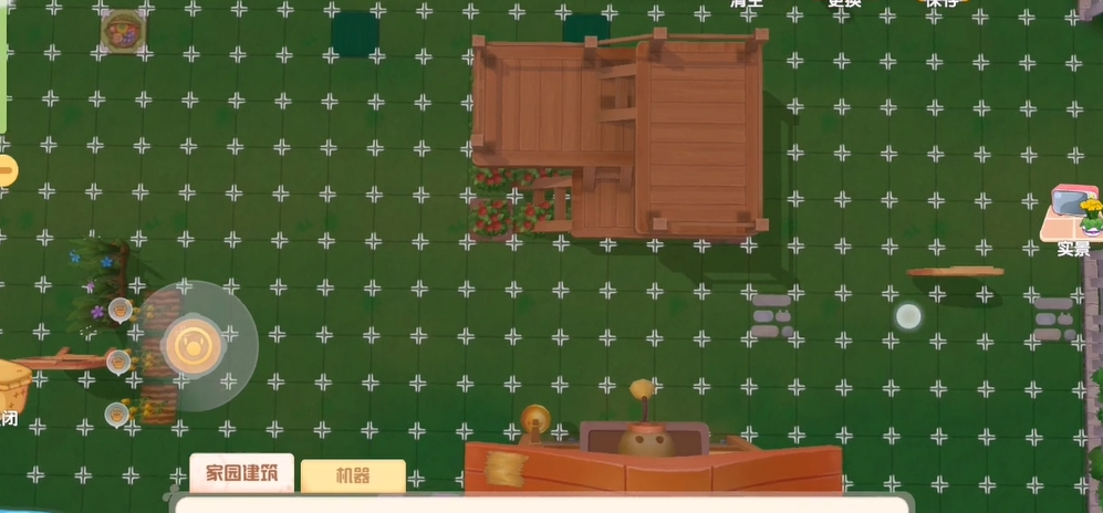 摩尔庄园手游怎么清除建筑