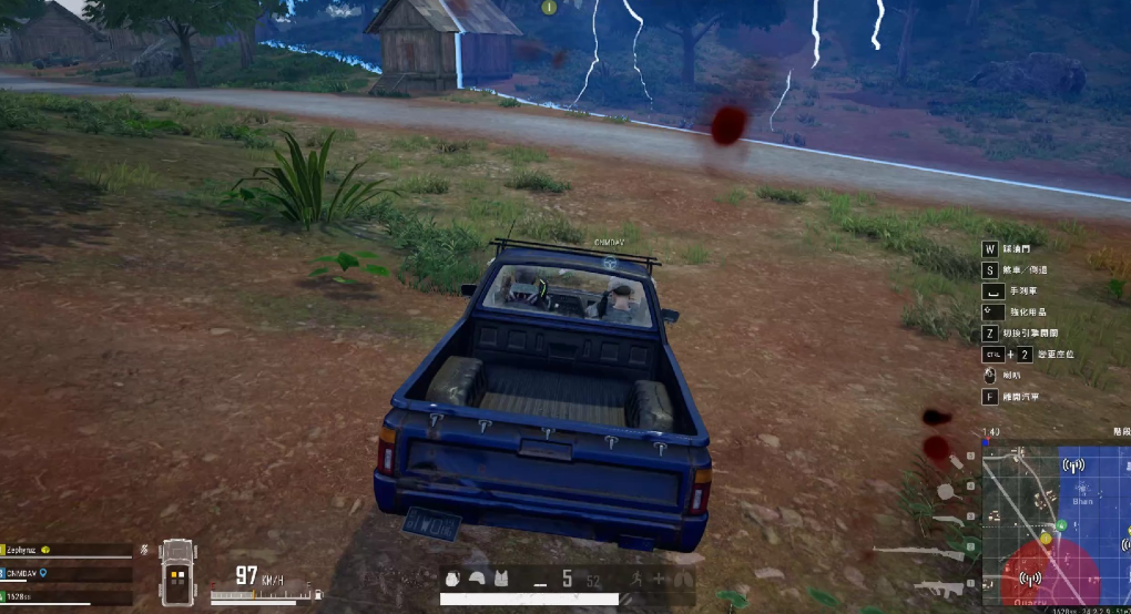 绝地求生怎么找到跑毒车