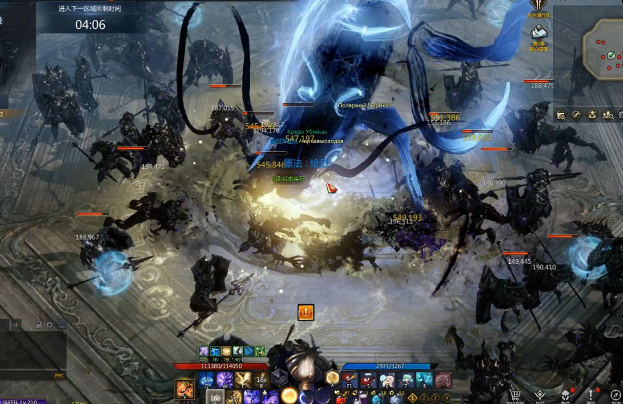 失落的方舟怎么提升装备等级上限 失落的方舟怎么提升装备等级上限