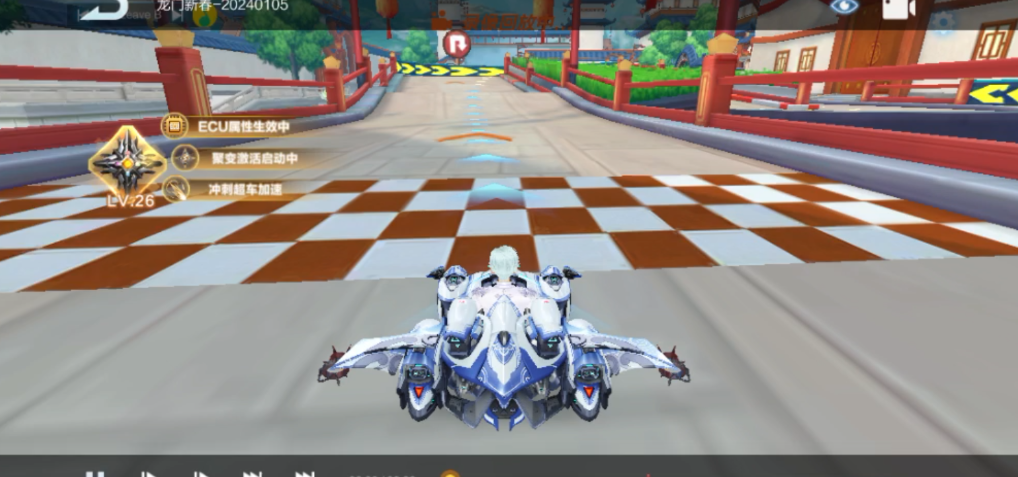 qq飞车手游t车哪个好 qq飞车手游t车哪个好