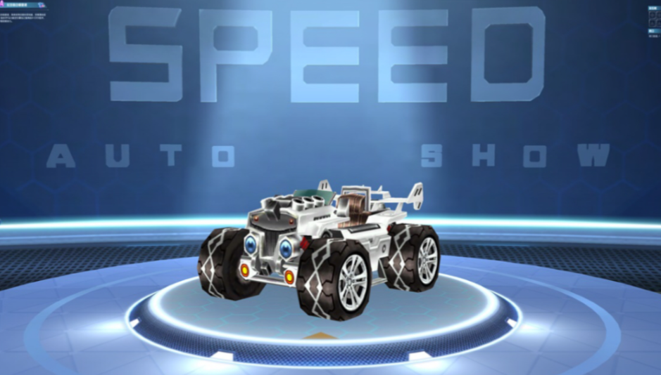 qq飞车哪个道具容易开永久车