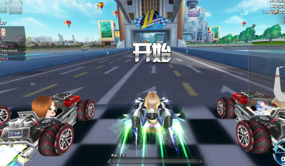 qq飞车弹射在哪开启