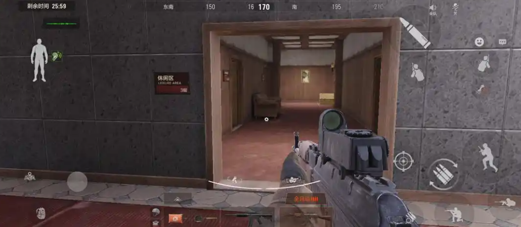 暗区突围北山酒店哪里好