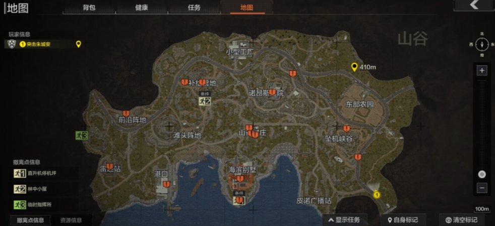 暗区突围上分打什么图