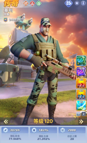 口袋奇兵英雄升级怎么玩