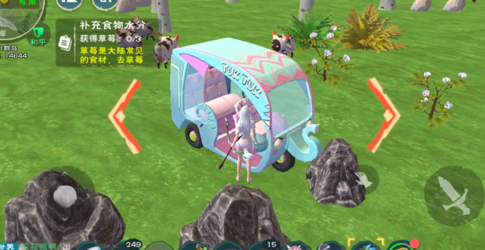 创造与魔法车的燃料怎么做