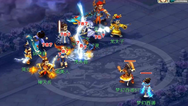 梦幻西游怎么赚神兽 梦幻西游怎么赚神兽