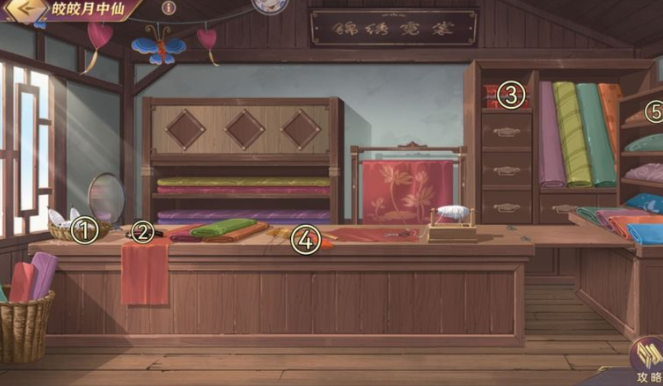 三国志幻想大陆线索怎么获得 三国志幻想大陆线索怎么获得