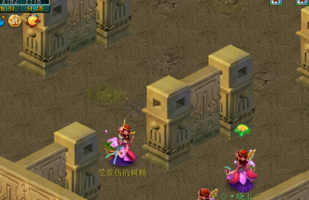 梦幻西游如何组队帮贡