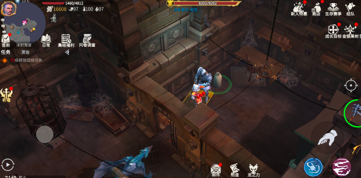 冰原守卫者怎么升23级 冰原守卫者怎么升23级