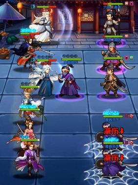 大掌门2雁门关在哪