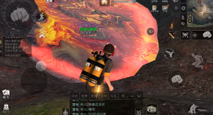 明日之后挂机有什么用 明日之后挂机有什么用