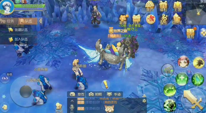 风之大陆牧师转哪个好