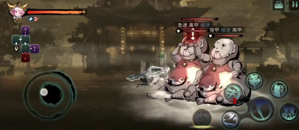 影之刃3官舍巷怎么玩