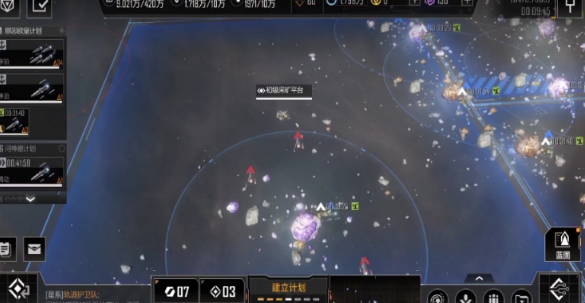 无尽的拉格朗日刷野怪是什么