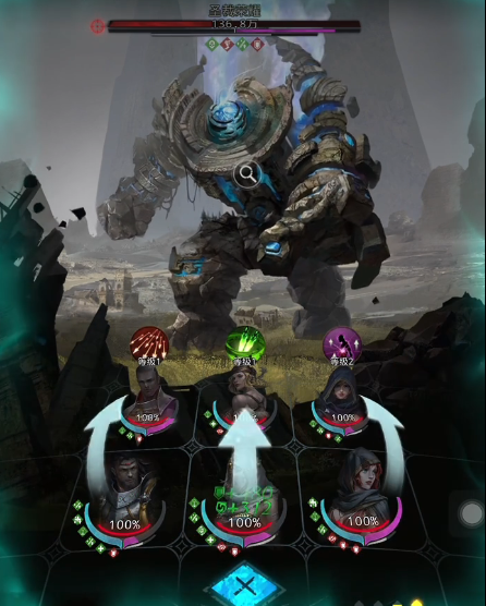 地下城堡3圣裁荣耀怎么玩