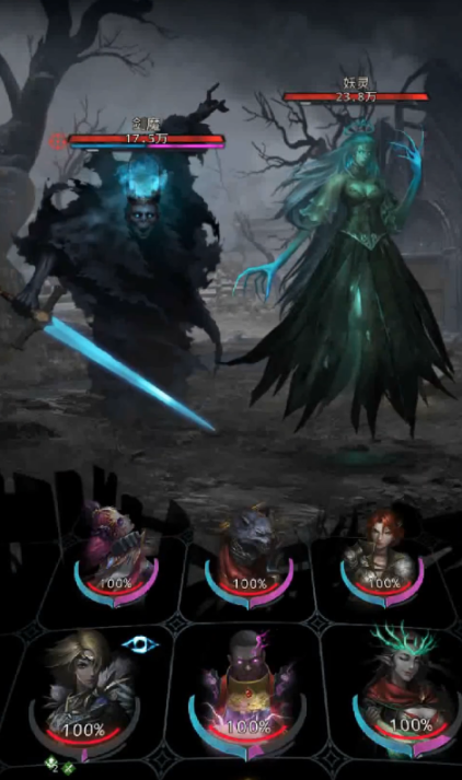 地下城堡3军需官豪斯怎么打