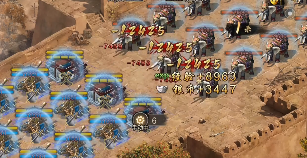 攻城掠地199副本怎么打 攻城掠地199副本怎么打