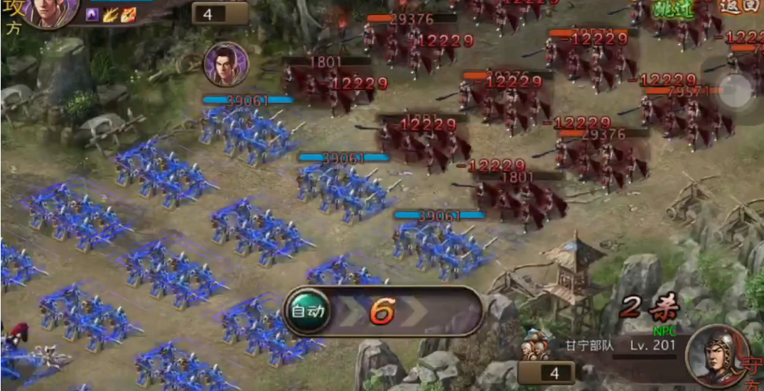 攻城掠地201级副本怎么玩