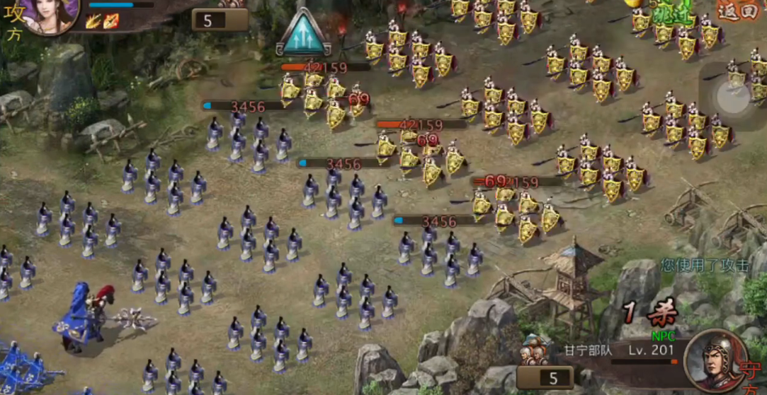 攻城掠地201级副本怎么玩