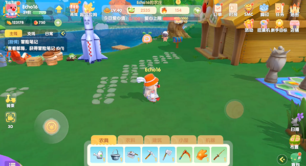 摩尔庄园怎么在自家湖建路