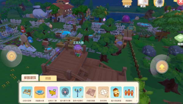 摩尔庄园怎么在自家湖建路