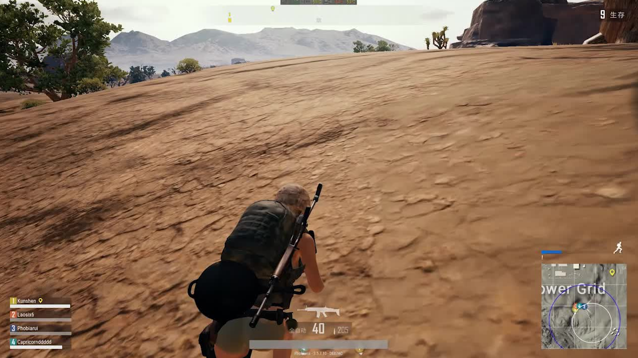 绝地求生如何与队友互动