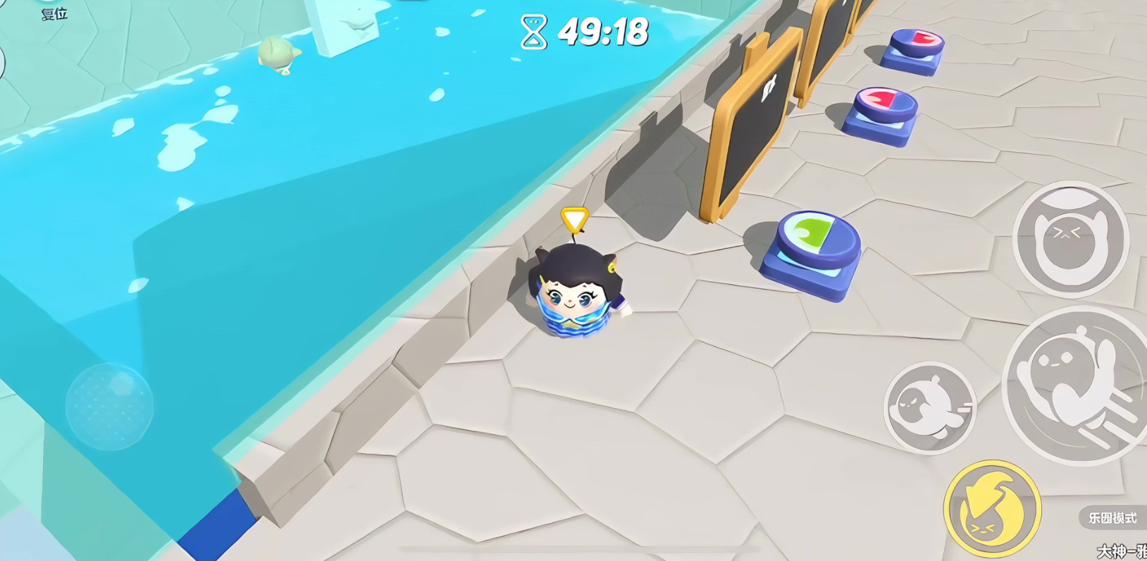 蛋仔派对巅峰对决地图哪里找 蛋仔派对巅峰对决地图哪里找