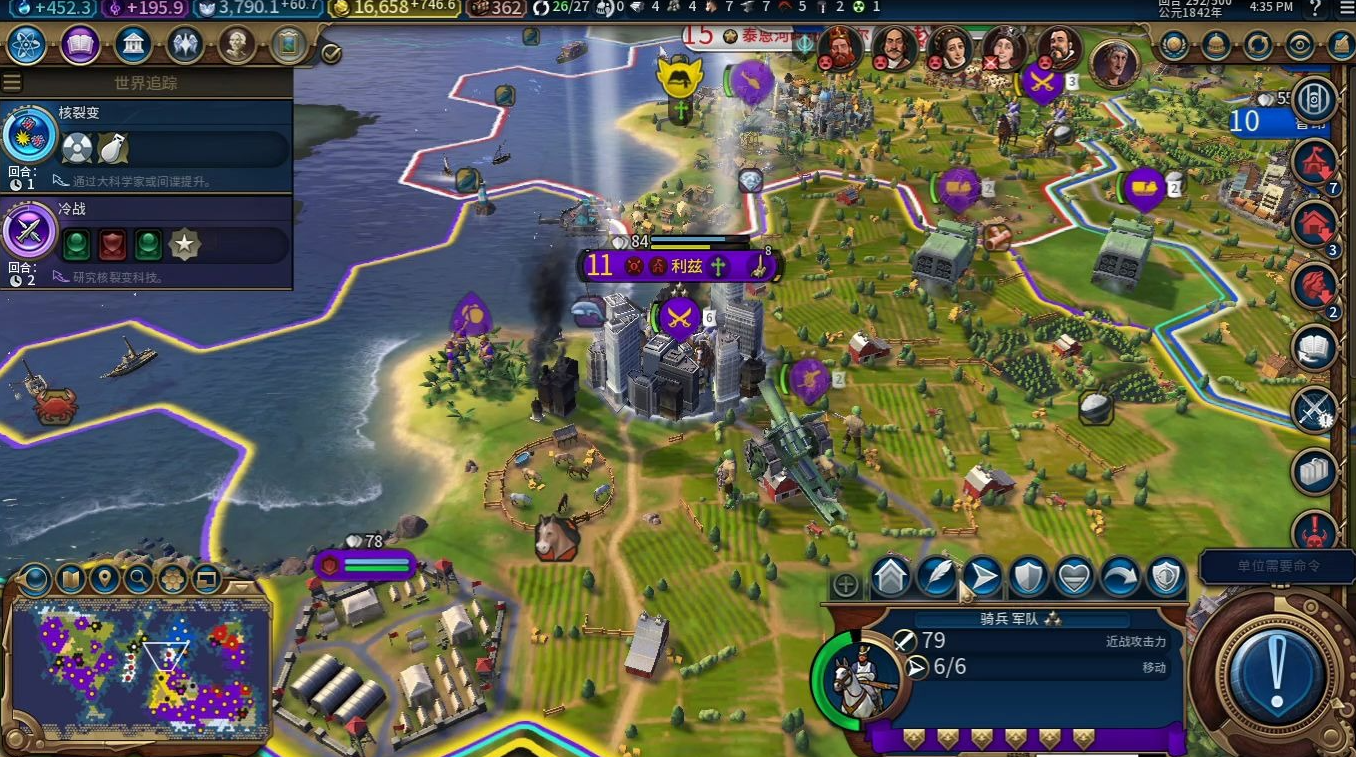 文明6罗马军团怎么造