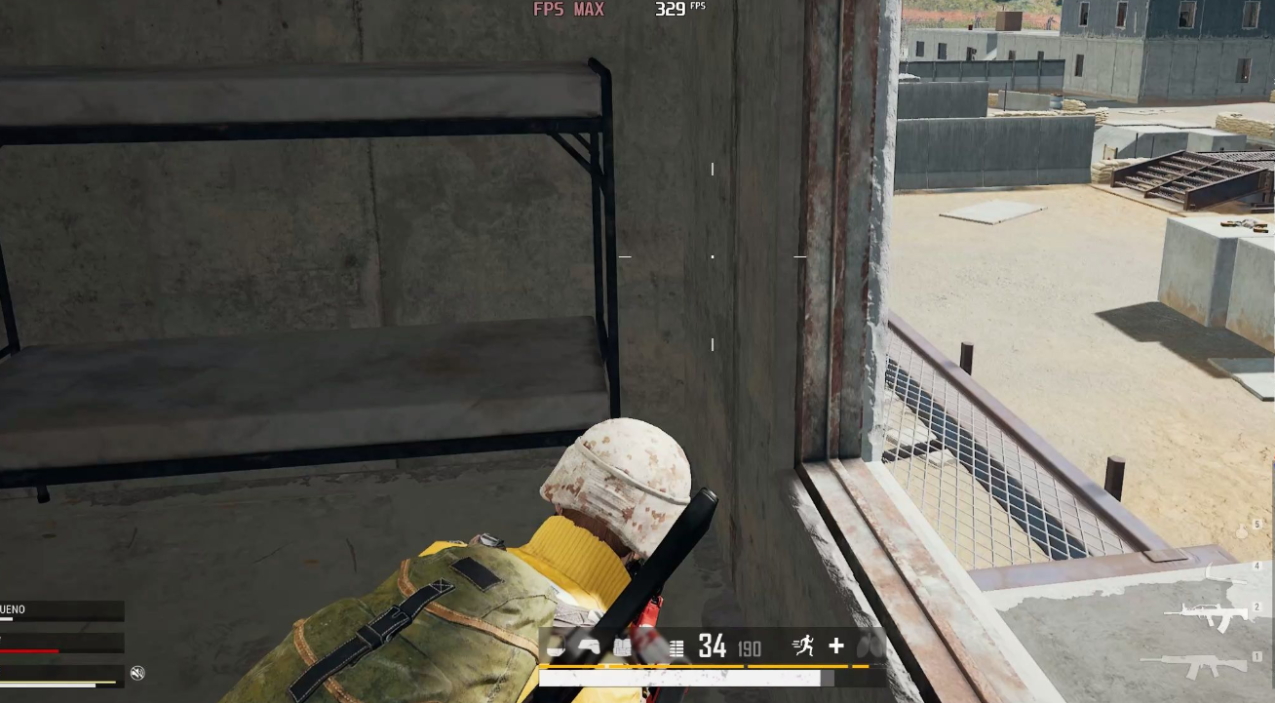 绝地求生压枪左右晃怎么压