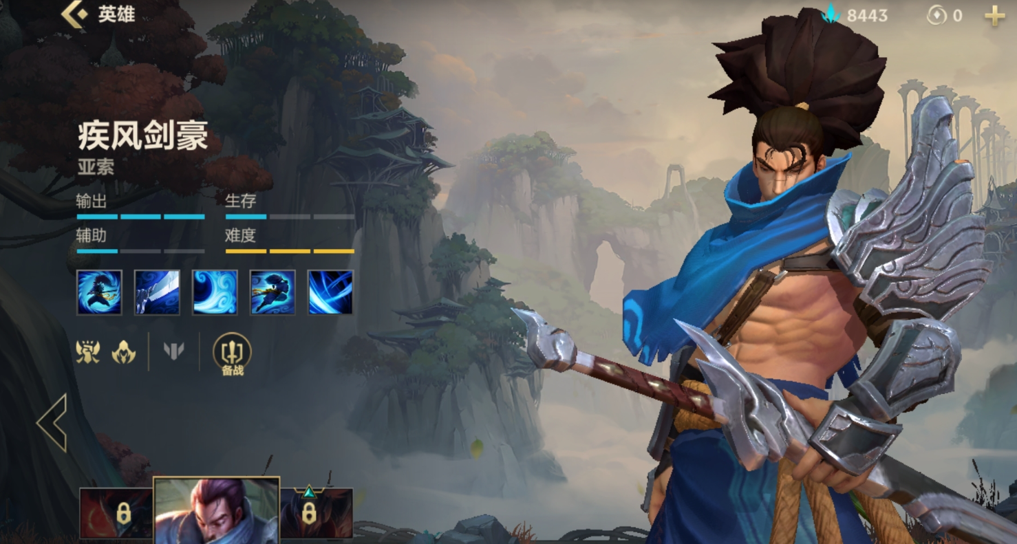 英雄联盟手游劫与亚索哪个更吊