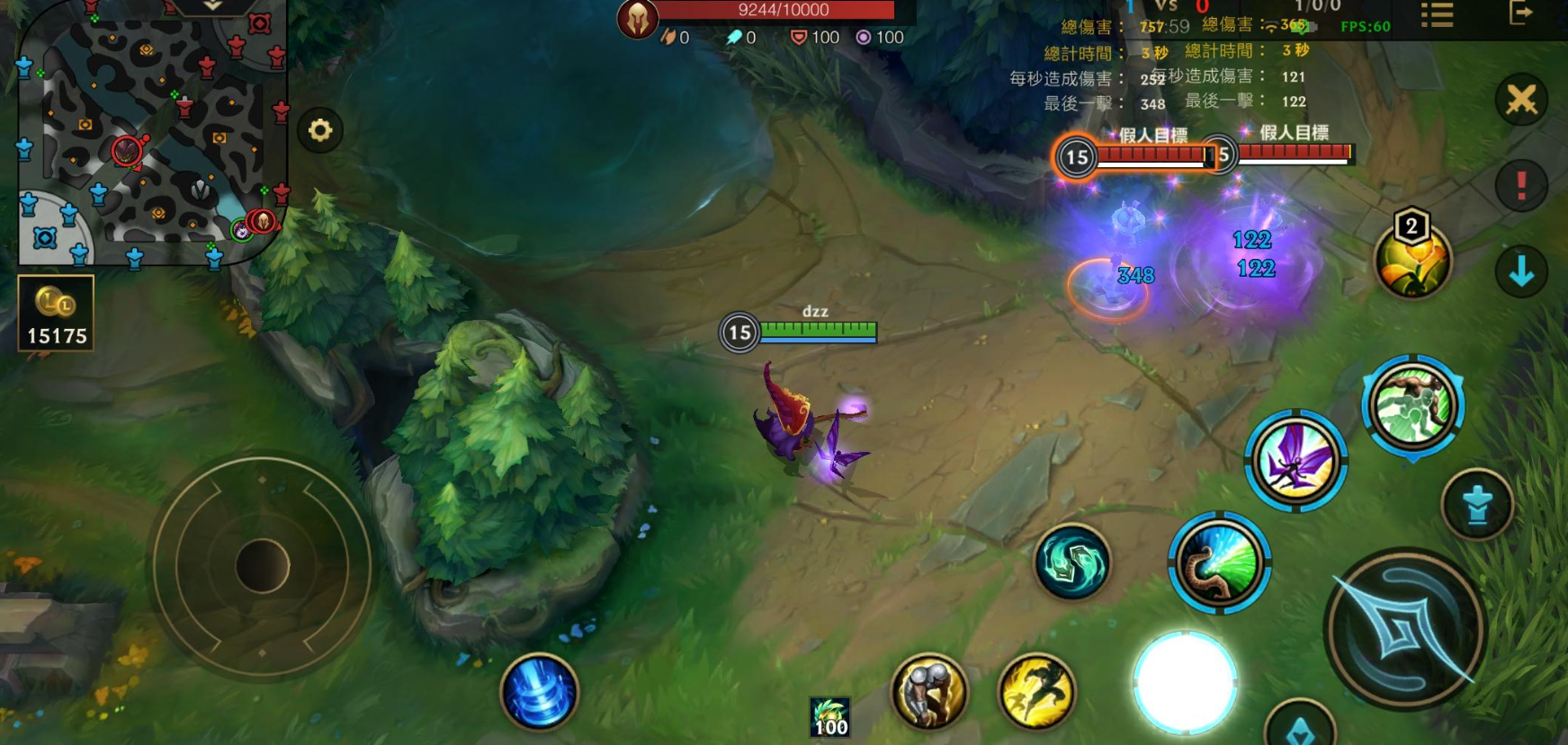 英雄联盟手游库奇璐璐选哪个