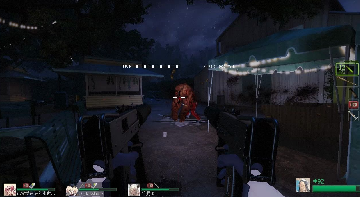 求生之路2黑色狂欢节舞台怎么过